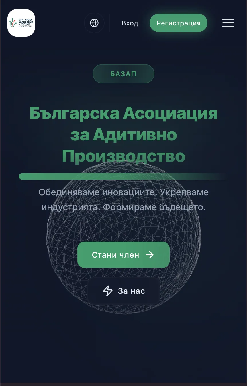 Building a Platform for Additive Manufacturing: Inside bamas.xyz